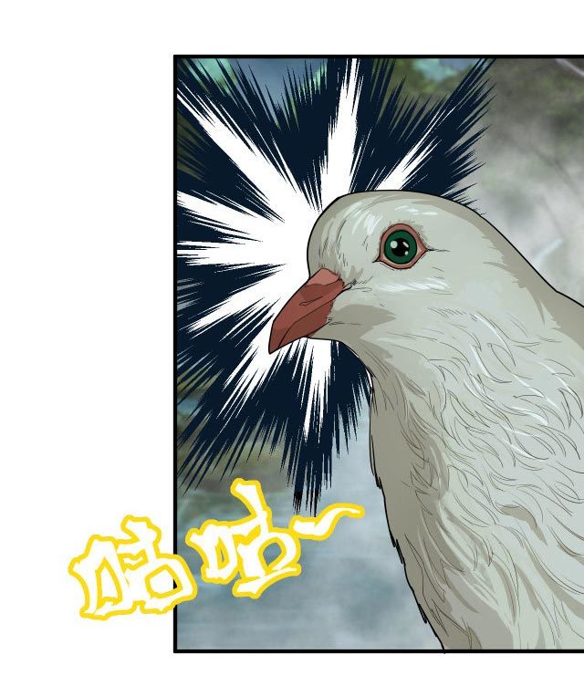leveling-in-the-future-apex-future-martial-arts - Chapter: 14