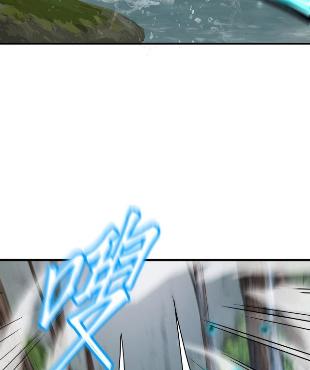 leveling-in-the-future-apex-future-martial-arts - Chapter: 14