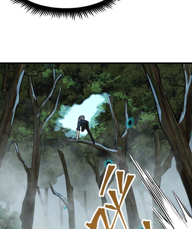 leveling-in-the-future-apex-future-martial-arts - Chapter: 14