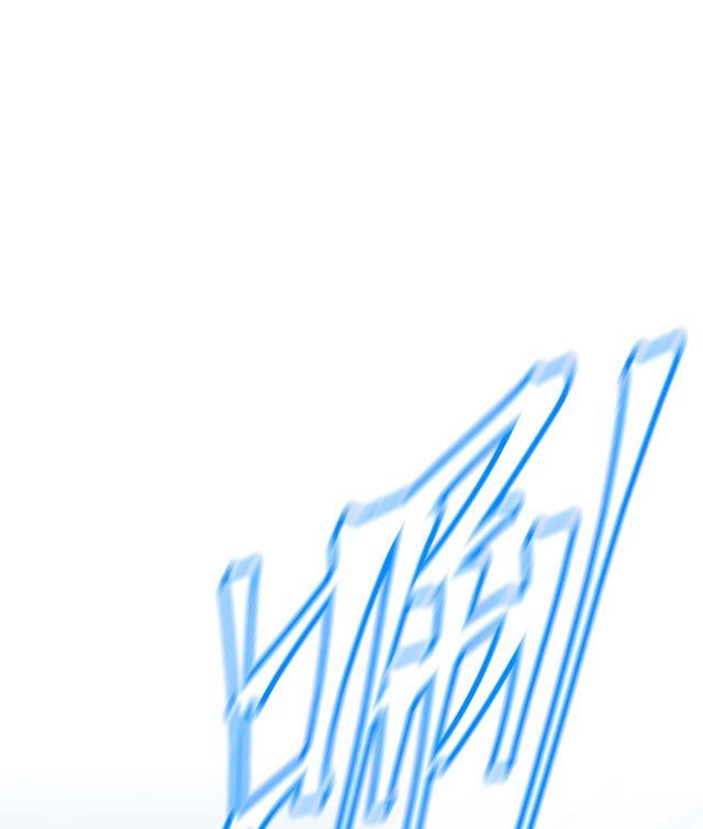 leveling-in-the-future-apex-future-martial-arts - Chapter: 14