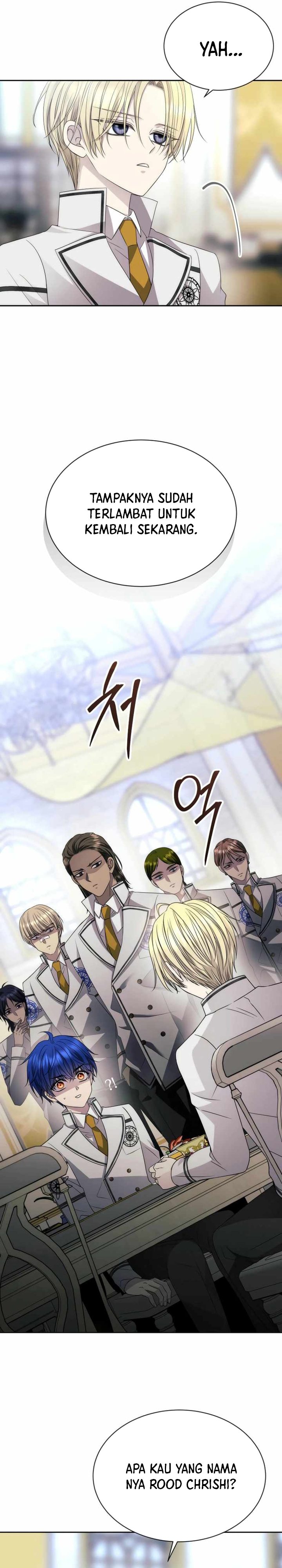 blaack-haze-reboot - Chapter: 17