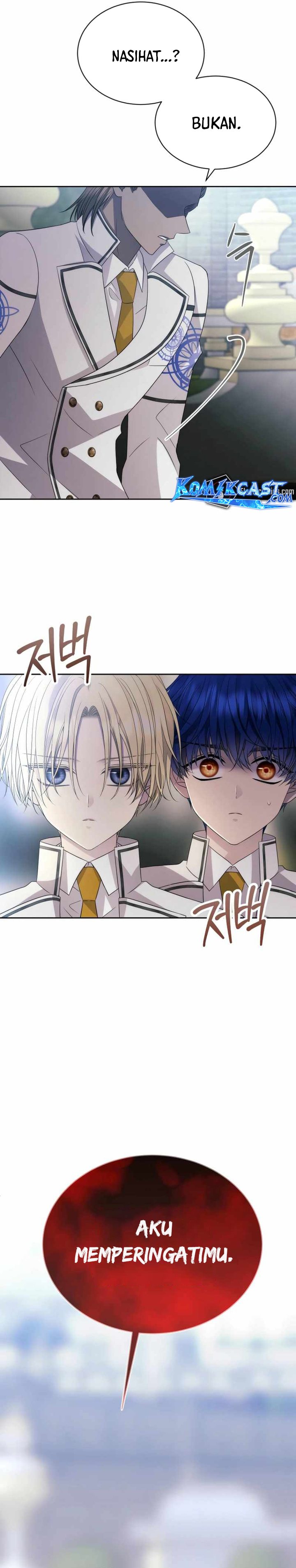 blaack-haze-reboot - Chapter: 17