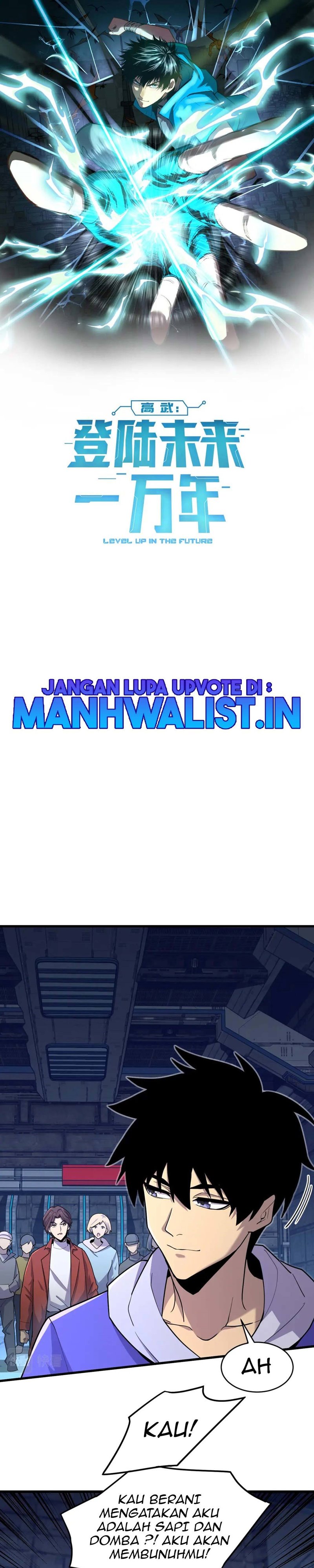 leveling-in-the-future-apex-future-martial-arts - Chapter: 16