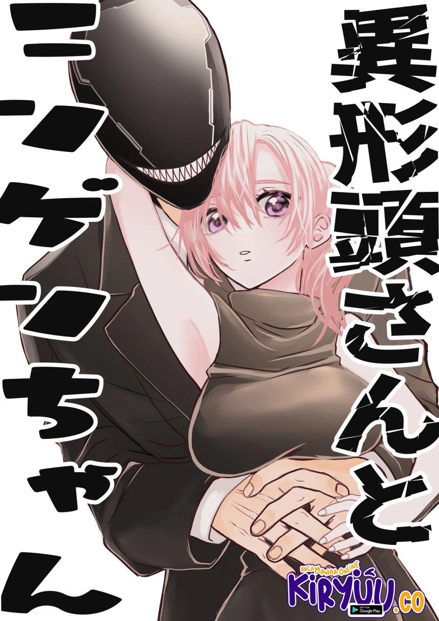 the-aberrant-headed-guy-and-the-human-girl - Chapter: 19