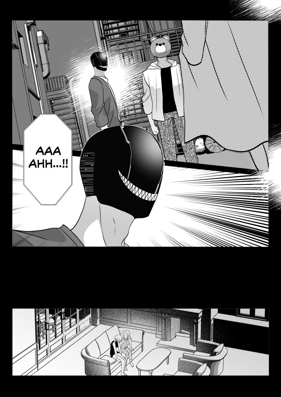 the-aberrant-headed-guy-and-the-human-girl - Chapter: 19