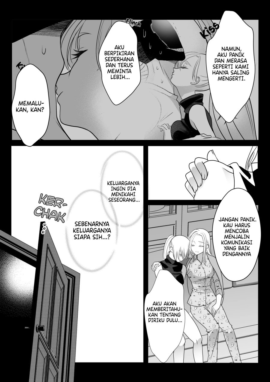 the-aberrant-headed-guy-and-the-human-girl - Chapter: 19