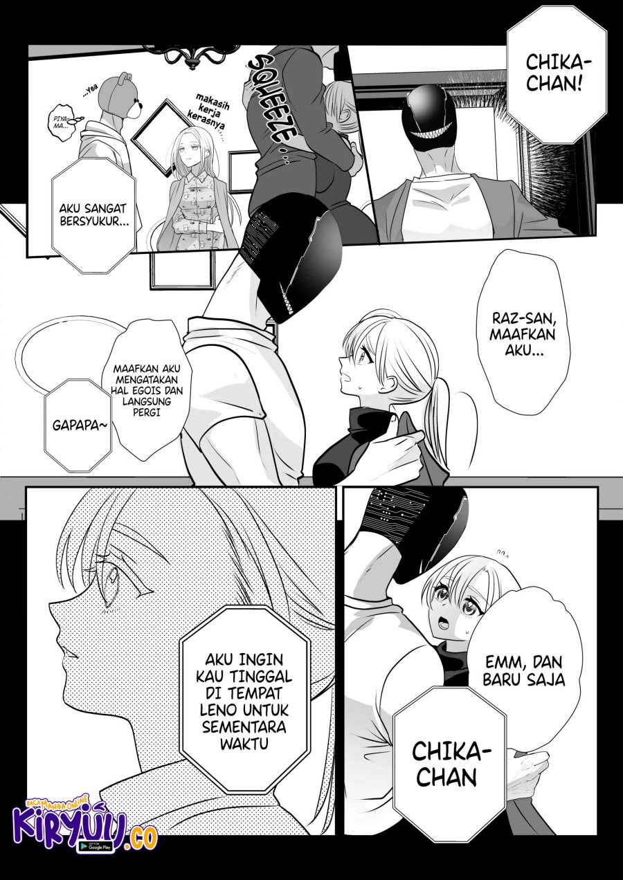 the-aberrant-headed-guy-and-the-human-girl - Chapter: 19
