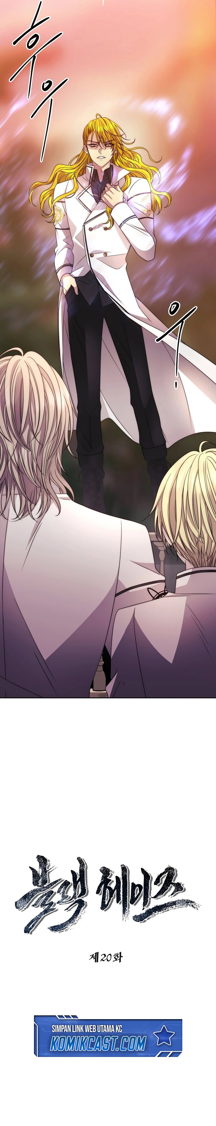 blaack-haze-reboot - Chapter: 20
