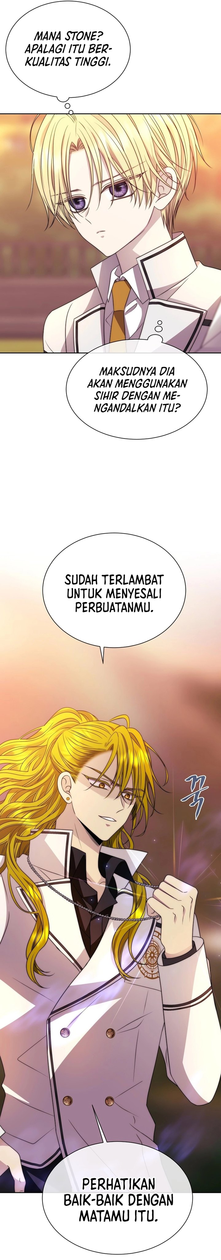 blaack-haze-reboot - Chapter: 20