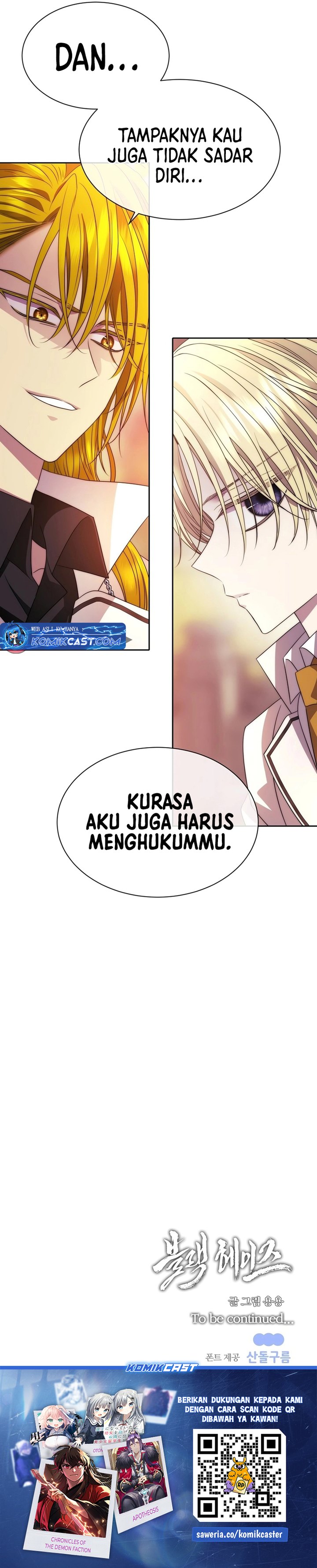 blaack-haze-reboot - Chapter: 20