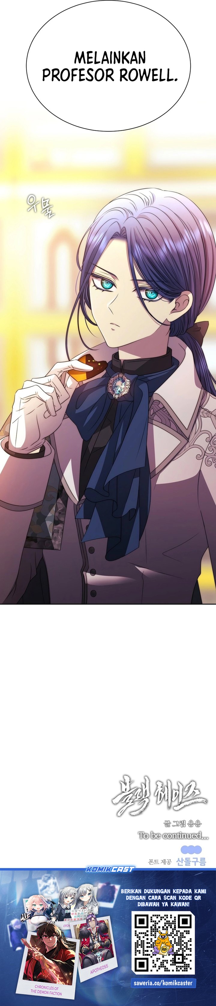 blaack-haze-reboot - Chapter: 21