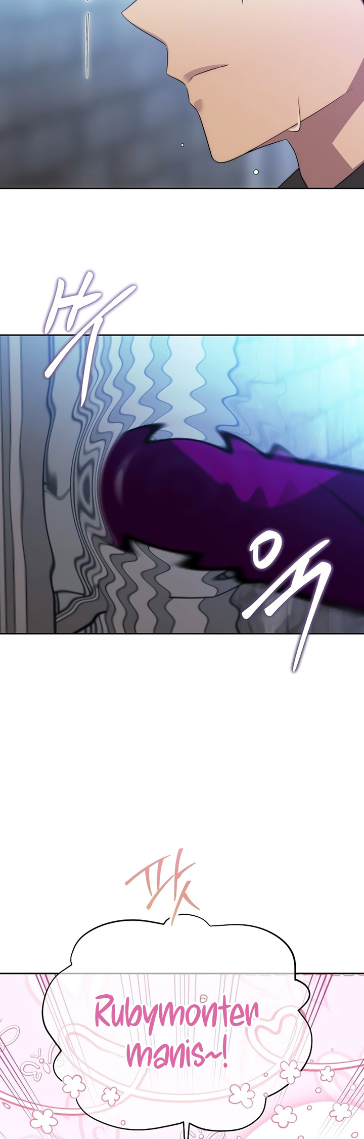 blaack-haze-reboot - Chapter: 22