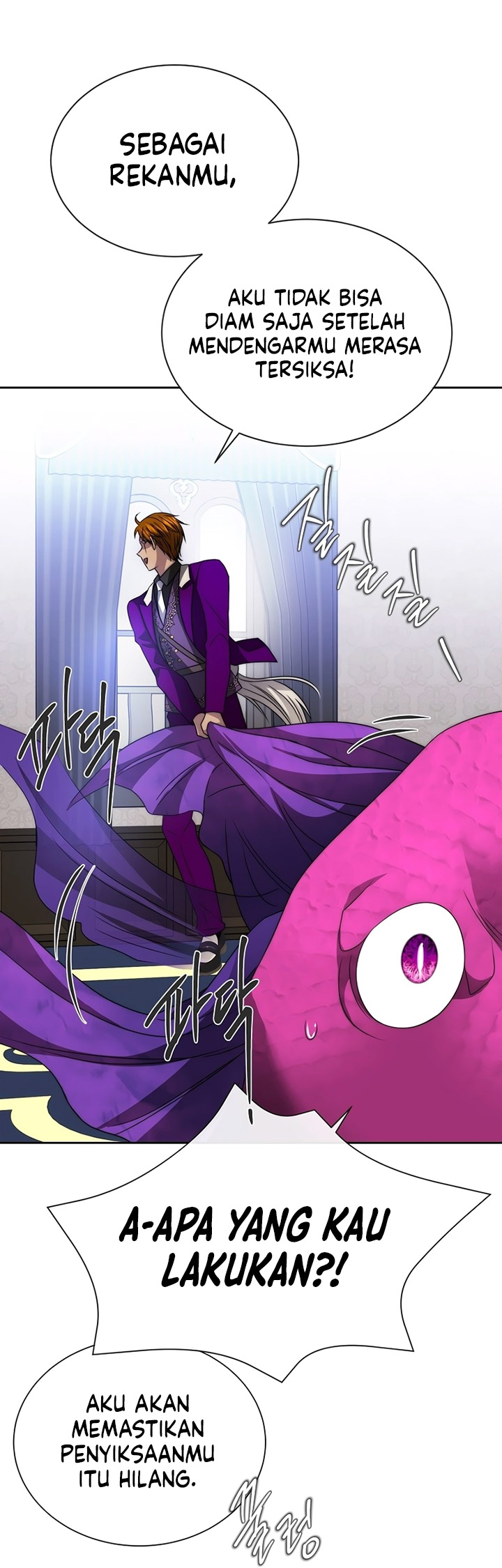 blaack-haze-reboot - Chapter: 22