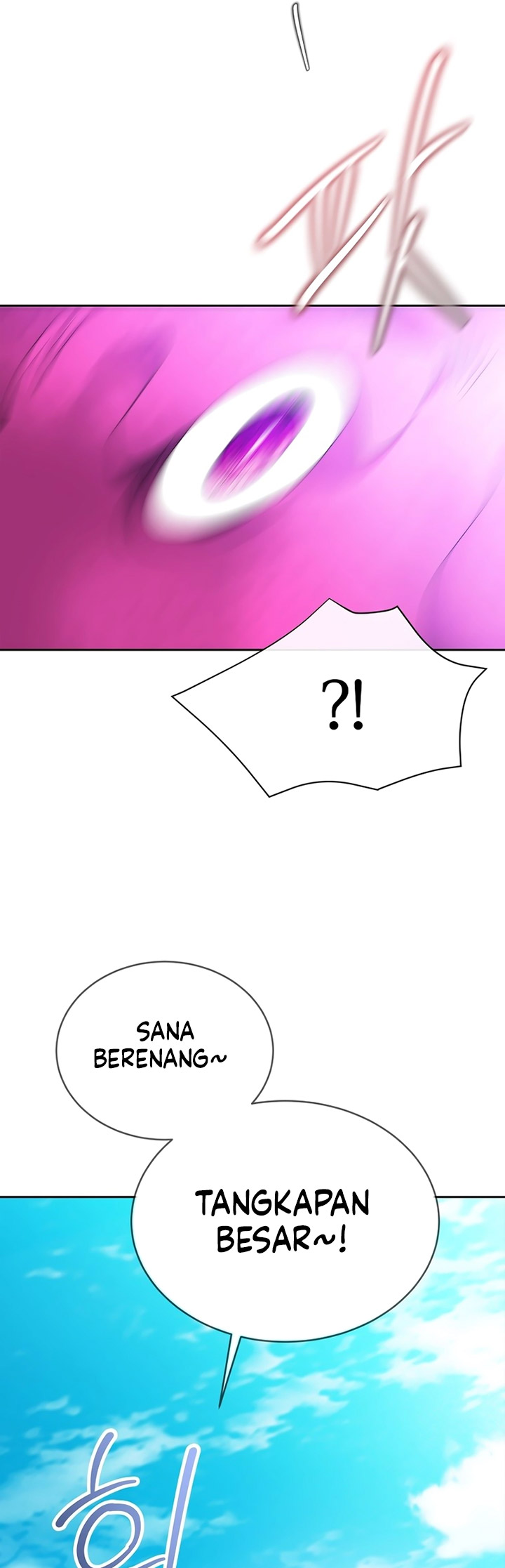 blaack-haze-reboot - Chapter: 22
