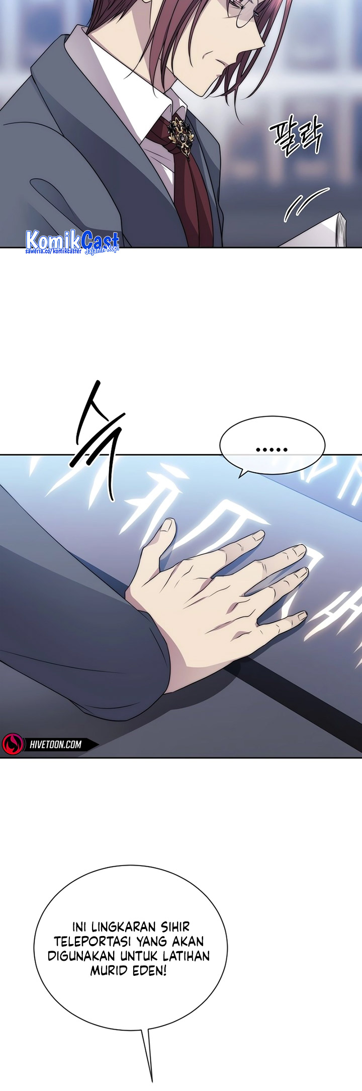 blaack-haze-reboot - Chapter: 22