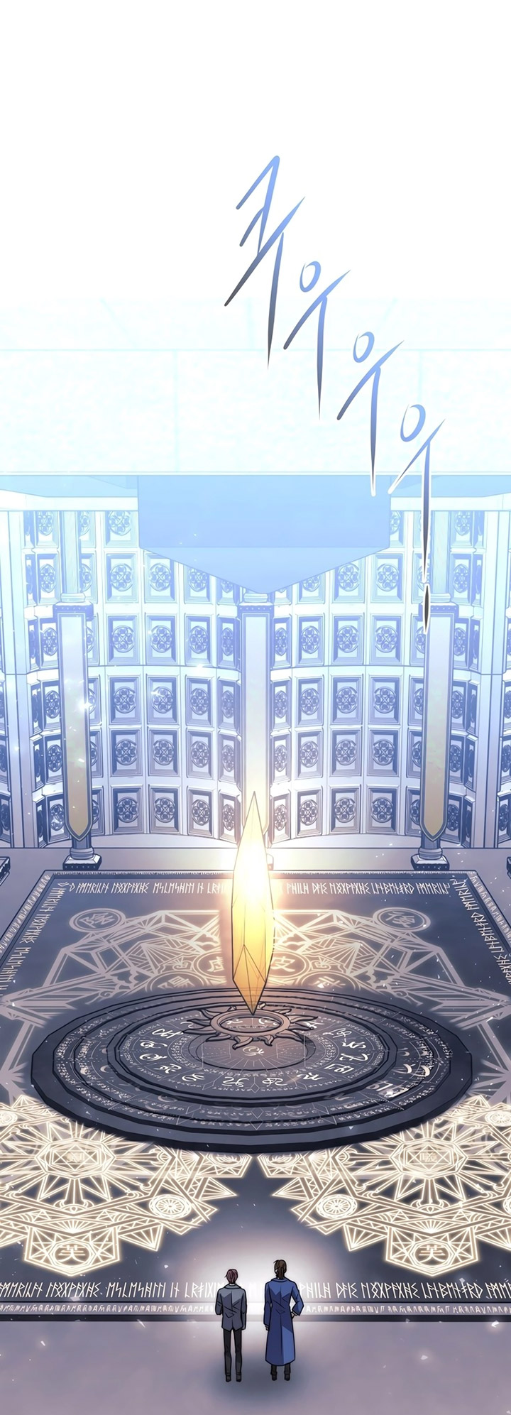 blaack-haze-reboot - Chapter: 22