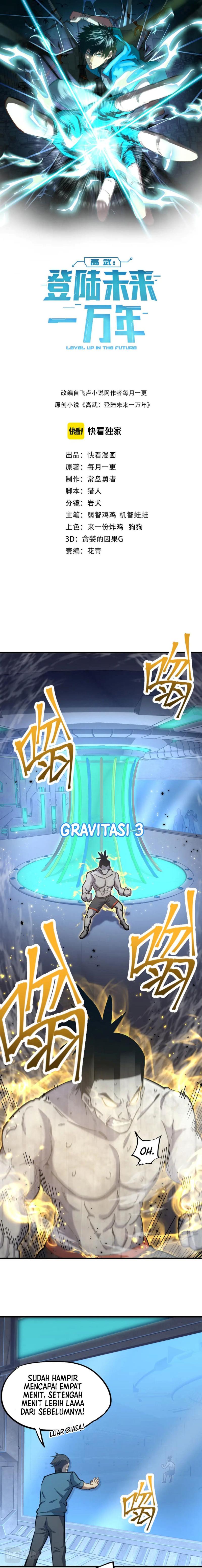 leveling-in-the-future-apex-future-martial-arts - Chapter: 21