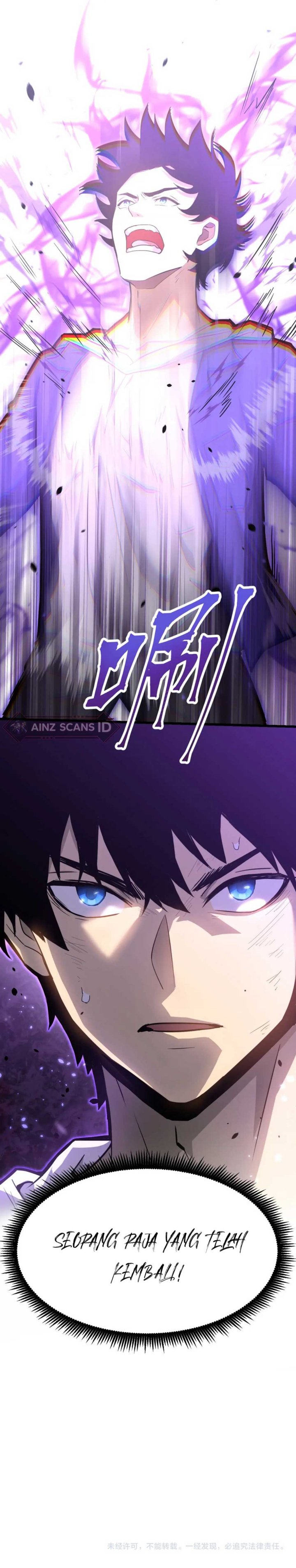 leveling-in-the-future-apex-future-martial-arts - Chapter: 22