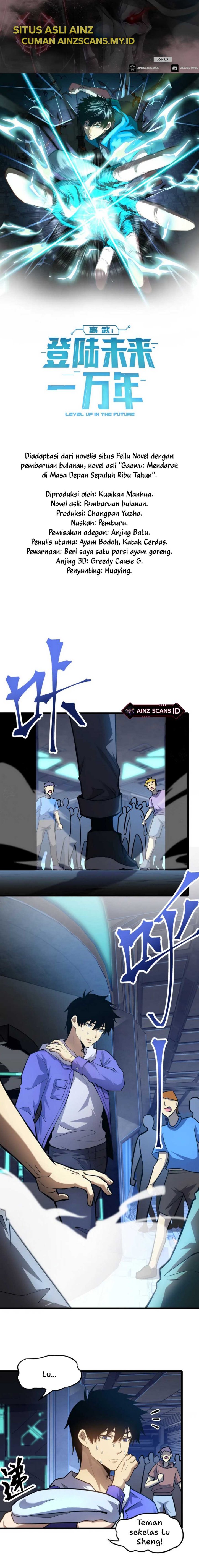 leveling-in-the-future-apex-future-martial-arts - Chapter: 23