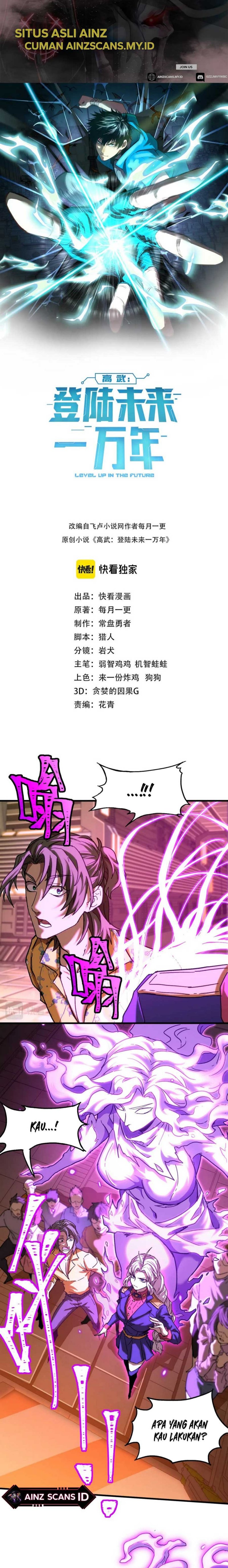 leveling-in-the-future-apex-future-martial-arts - Chapter: 25