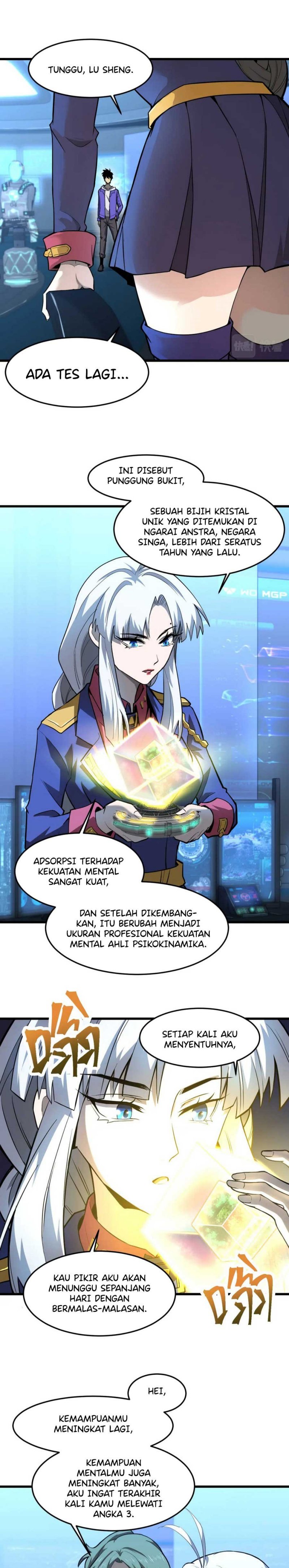 leveling-in-the-future-apex-future-martial-arts - Chapter: 25