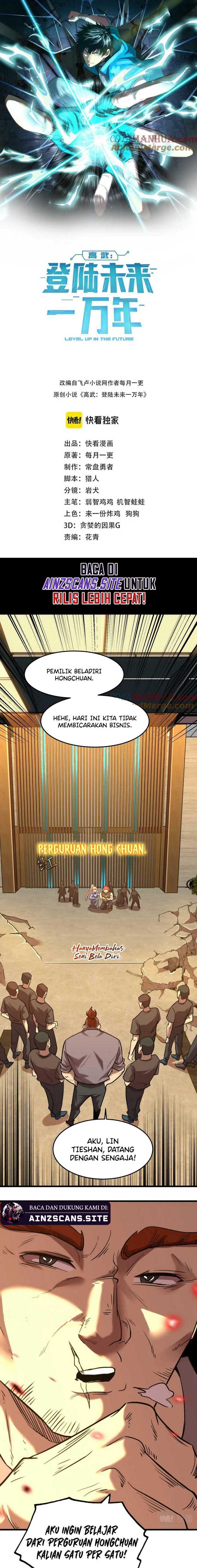 leveling-in-the-future-apex-future-martial-arts - Chapter: 28
