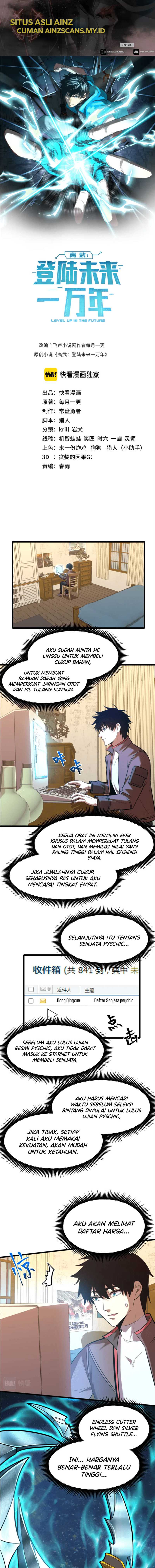 leveling-in-the-future-apex-future-martial-arts - Chapter: 34