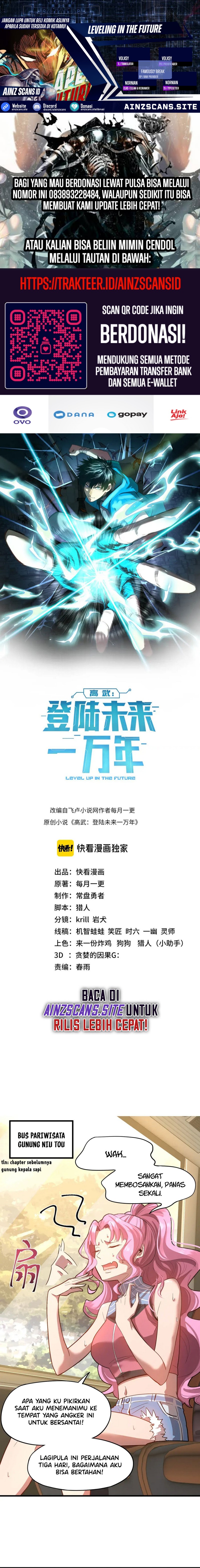 leveling-in-the-future-apex-future-martial-arts - Chapter: 35