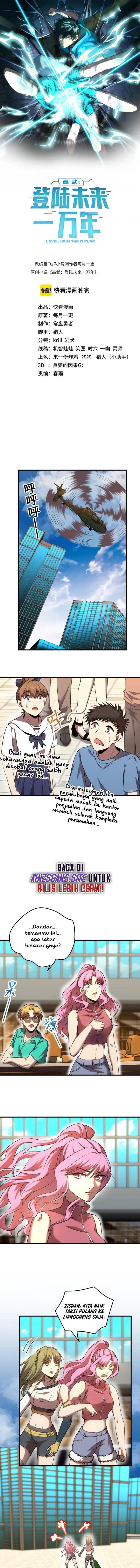 leveling-in-the-future-apex-future-martial-arts - Chapter: 42