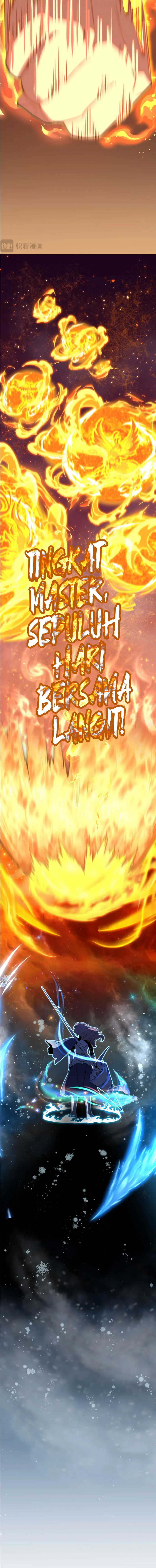 leveling-in-the-future-apex-future-martial-arts - Chapter: 43