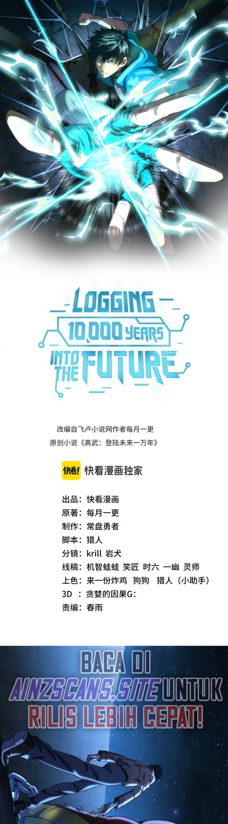 leveling-in-the-future-apex-future-martial-arts - Chapter: 46