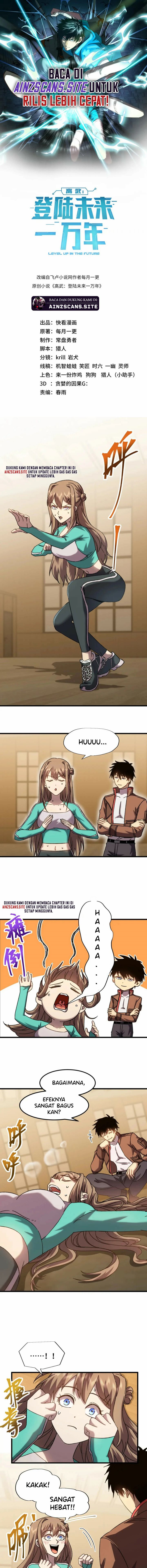 leveling-in-the-future-apex-future-martial-arts - Chapter: 60