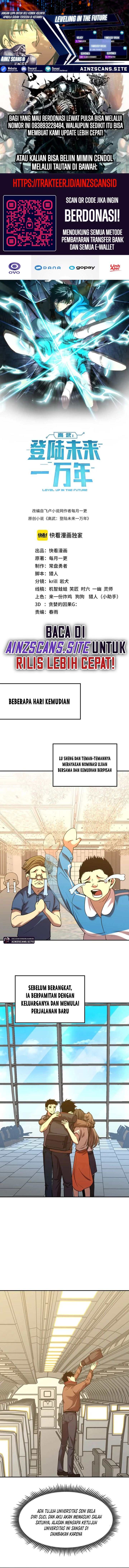 leveling-in-the-future-apex-future-martial-arts - Chapter: 66