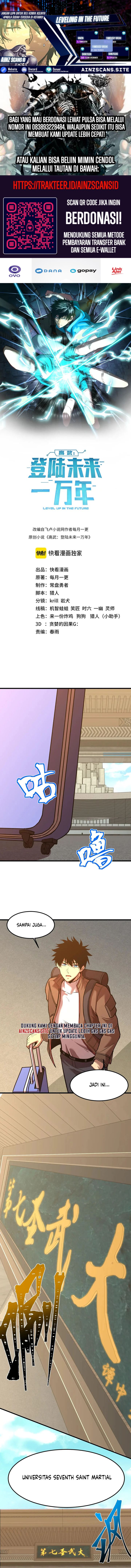 leveling-in-the-future-apex-future-martial-arts - Chapter: 67