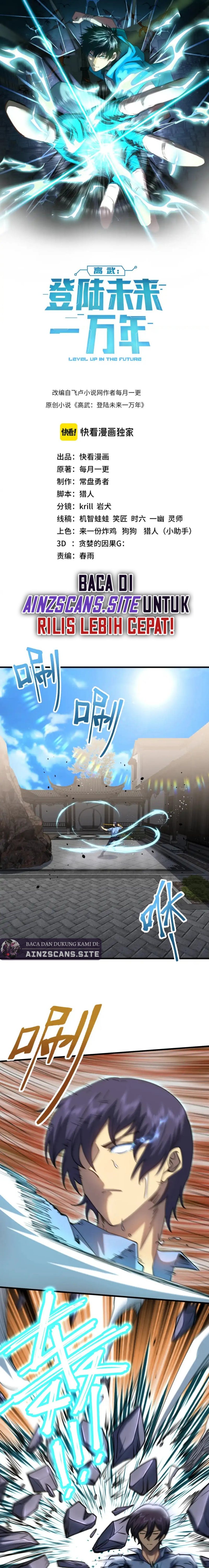 leveling-in-the-future-apex-future-martial-arts - Chapter: 76