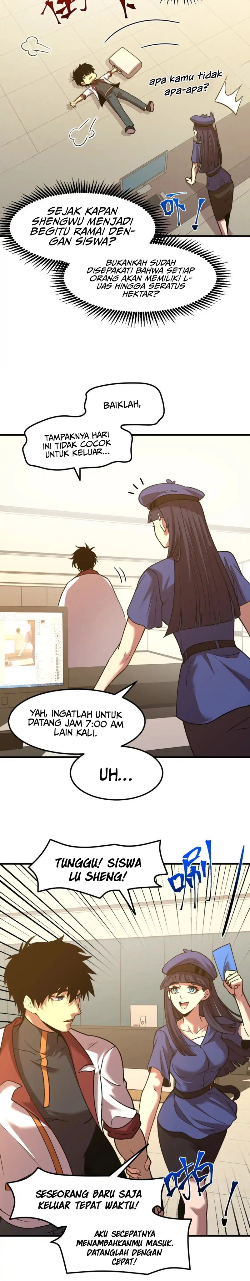 leveling-in-the-future-apex-future-martial-arts - Chapter: 76