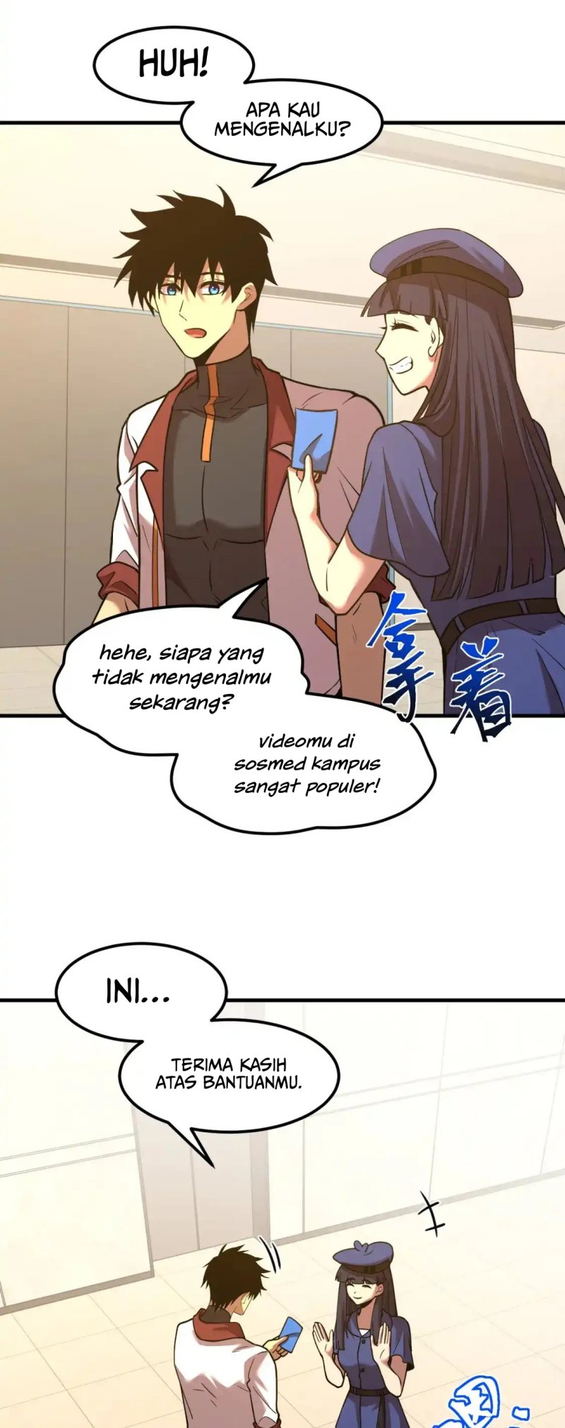 leveling-in-the-future-apex-future-martial-arts - Chapter: 76