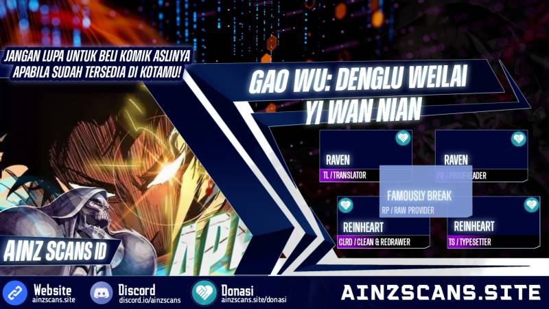leveling-in-the-future-apex-future-martial-arts - Chapter: 77