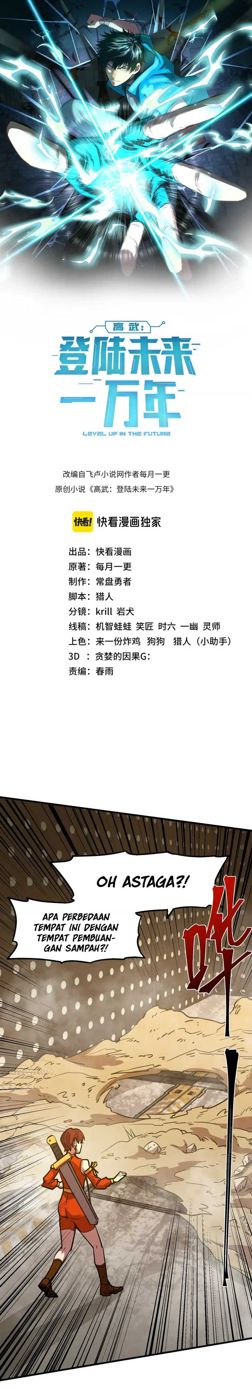 leveling-in-the-future-apex-future-martial-arts - Chapter: 78