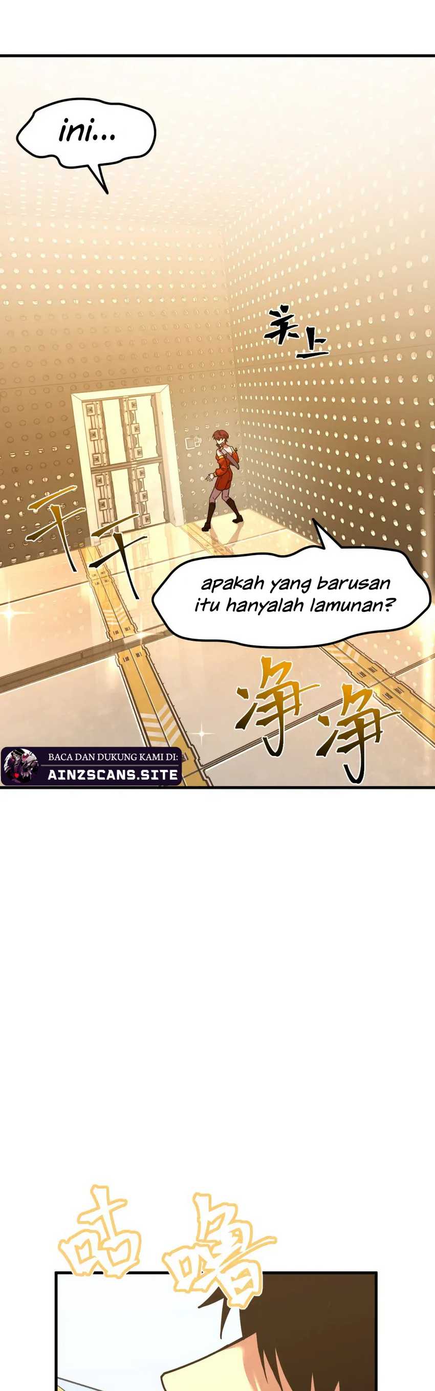 leveling-in-the-future-apex-future-martial-arts - Chapter: 78