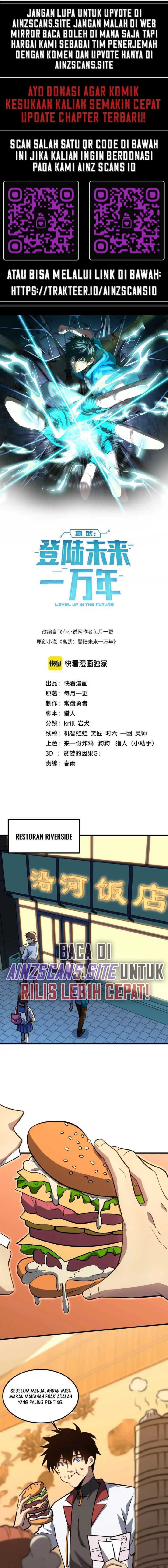 leveling-in-the-future-apex-future-martial-arts - Chapter: 79