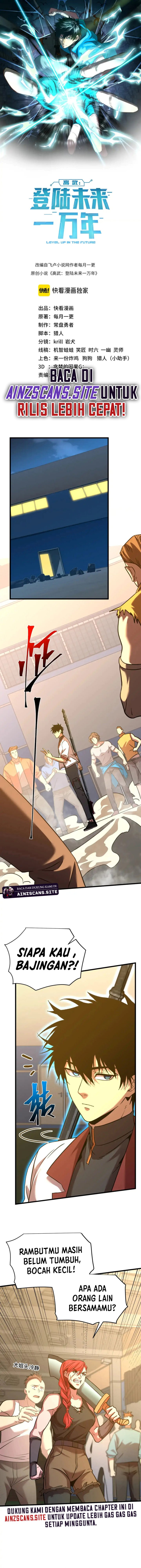 leveling-in-the-future-apex-future-martial-arts - Chapter: 81