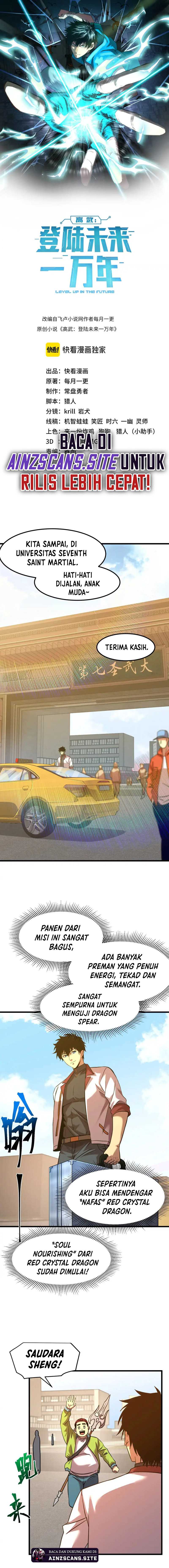 leveling-in-the-future-apex-future-martial-arts - Chapter: 82