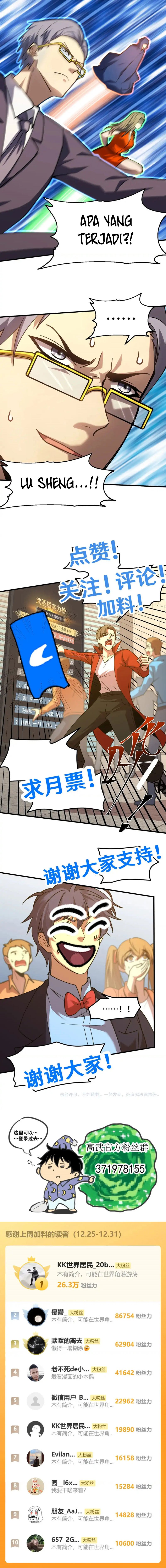 leveling-in-the-future-apex-future-martial-arts - Chapter: 84