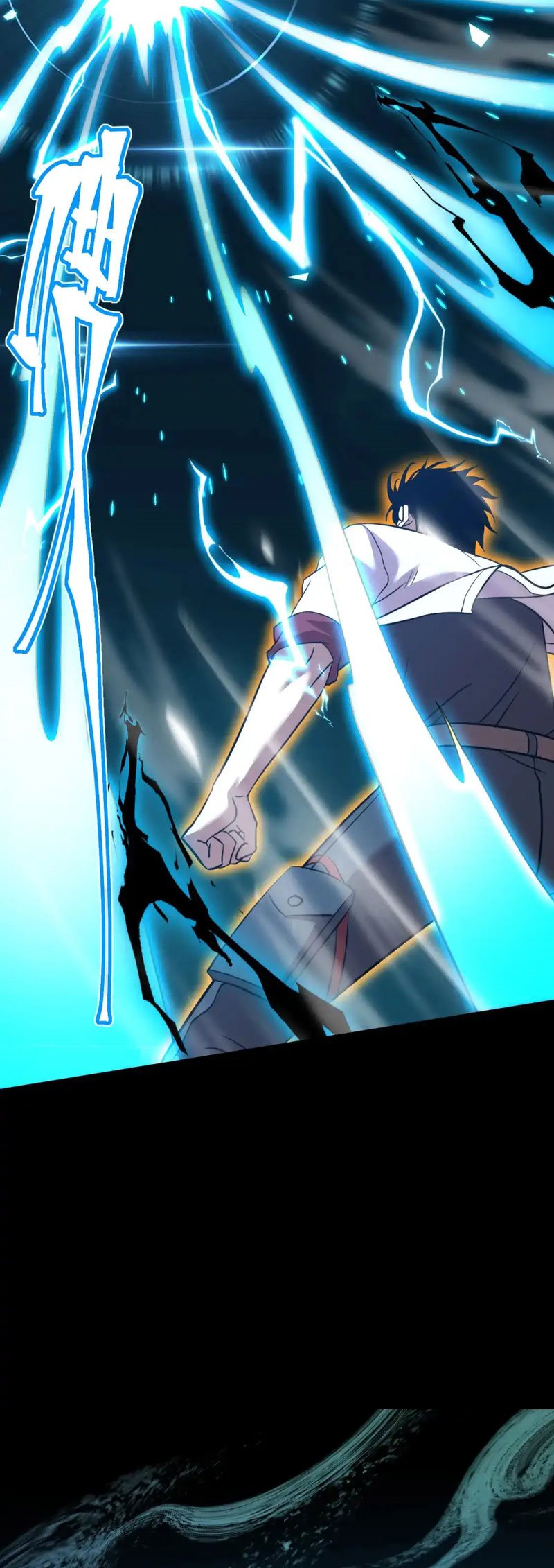 leveling-in-the-future-apex-future-martial-arts - Chapter: 85