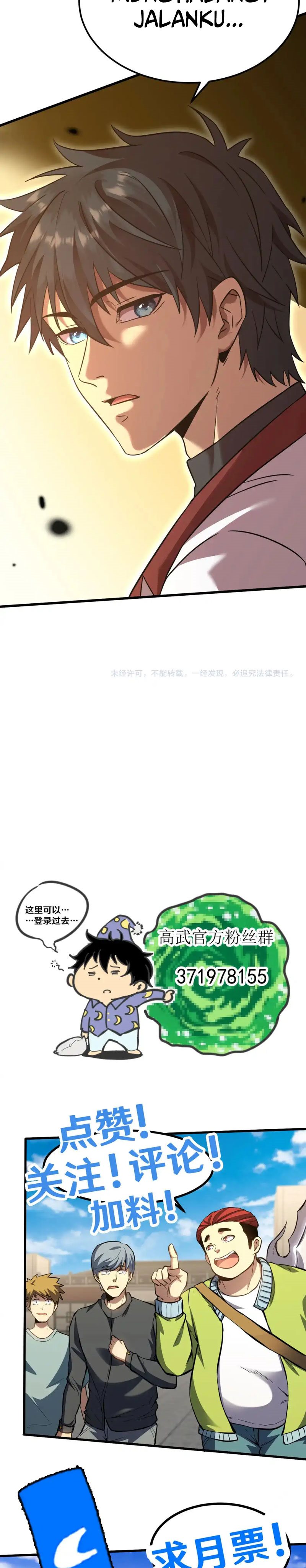 leveling-in-the-future-apex-future-martial-arts - Chapter: 85