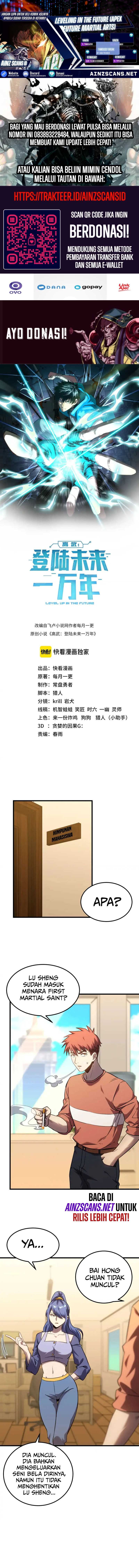 leveling-in-the-future-apex-future-martial-arts - Chapter: 89