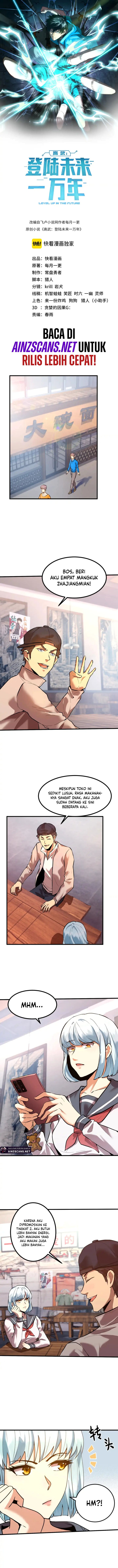 leveling-in-the-future-apex-future-martial-arts - Chapter: 92