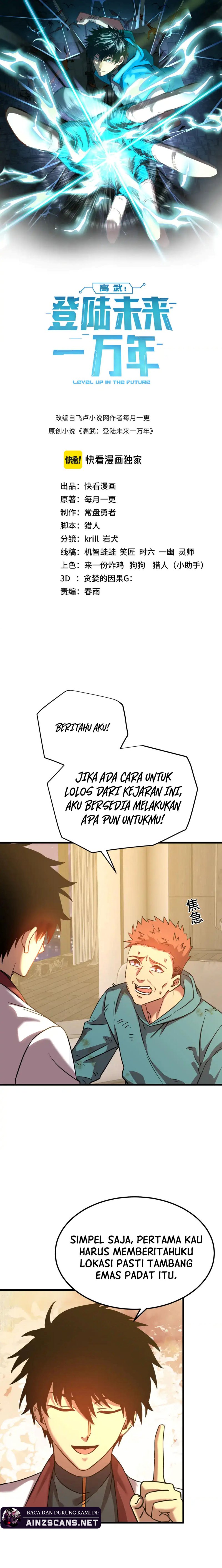 leveling-in-the-future-apex-future-martial-arts - Chapter: 101