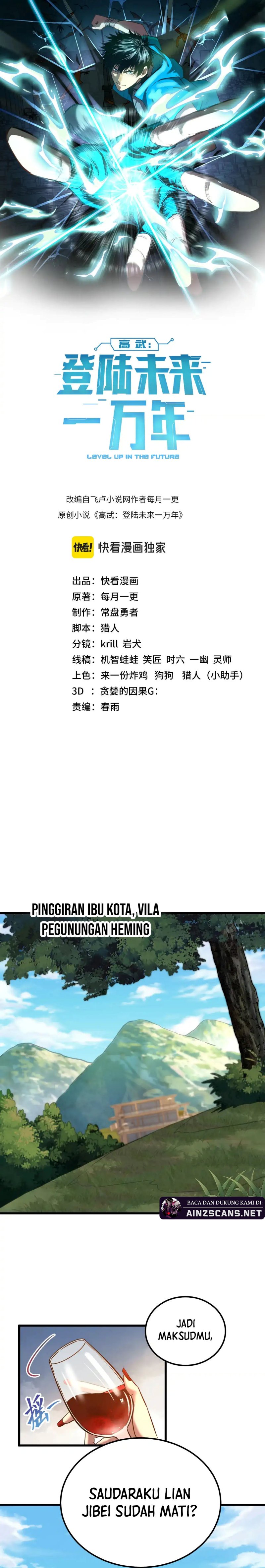 leveling-in-the-future-apex-future-martial-arts - Chapter: 116
